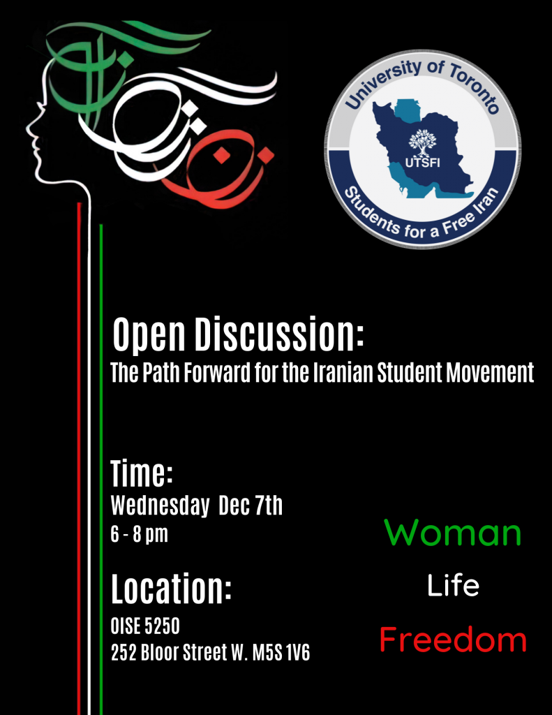 Open Discussion Series: The Path Forward for the Iranian Student ...